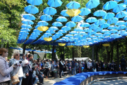 RENAM Participation In The Celebration Of The Europe Day 2019